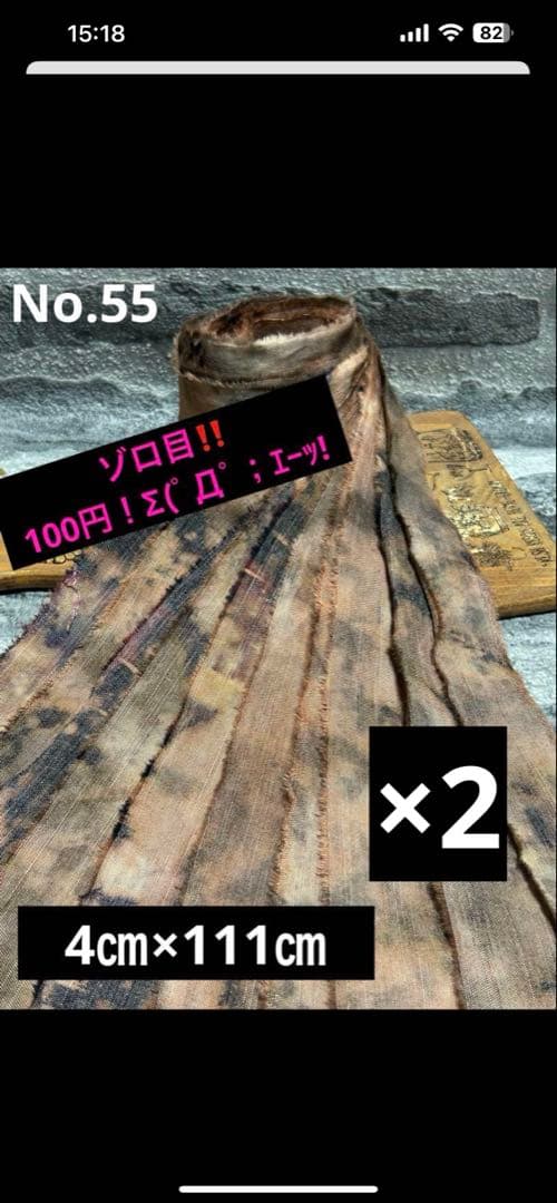 クッションタグAmerican ミィちゃまෆ˚*