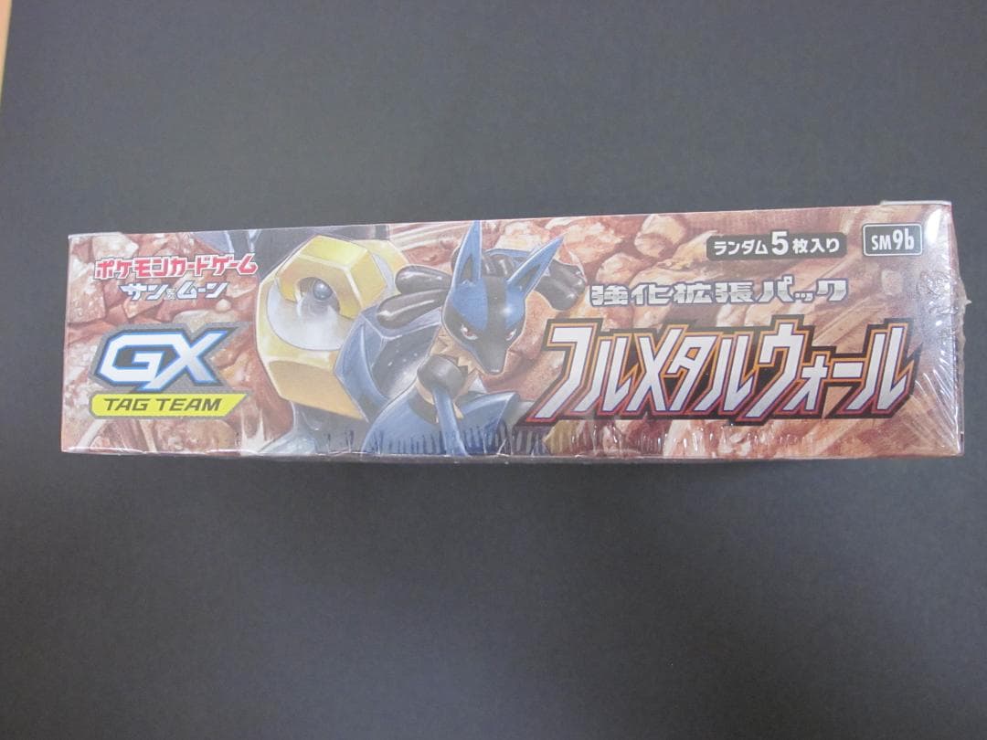 ◆フルメタルウォール　BOX◆新品未開封（シュリンク付き）　ポケモンカードゲーム