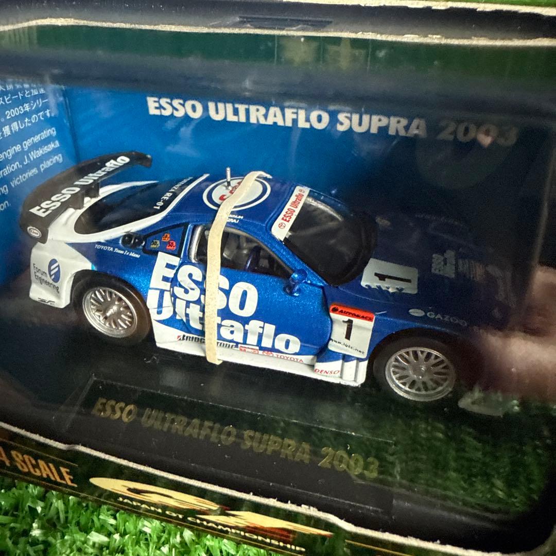 【a143-3】タミヤ 1/64 コレクターズクラブ ミニカー 7個セット