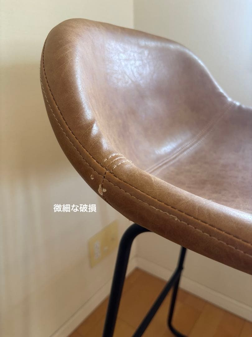 カウンターチェア　2脚セット　送料込み