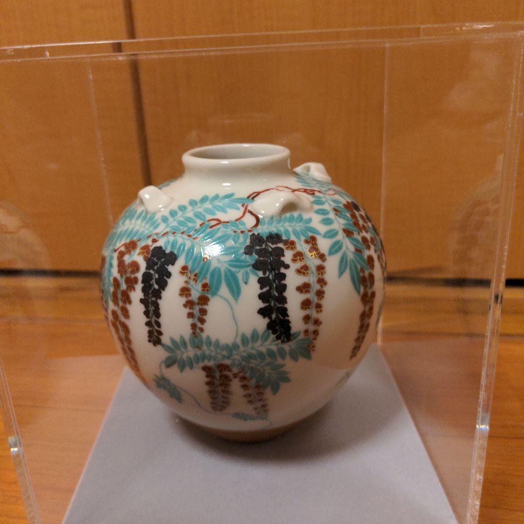 値下げしました MOA 美術館 野々村 仁清作 国宝 色絵 藤花文茶壺 復刻