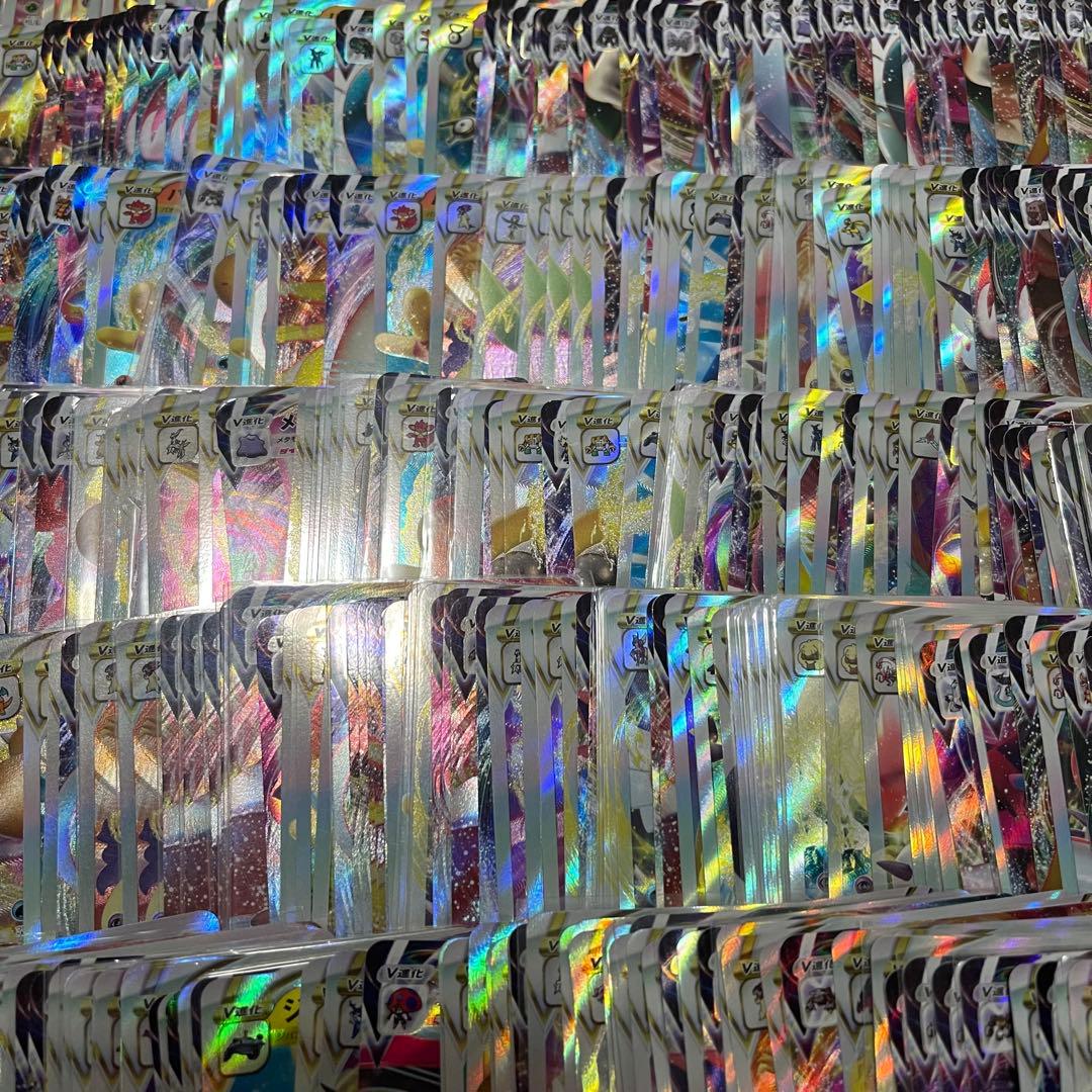 VMAX VSTAR RRRのみ　800枚まとめ売り