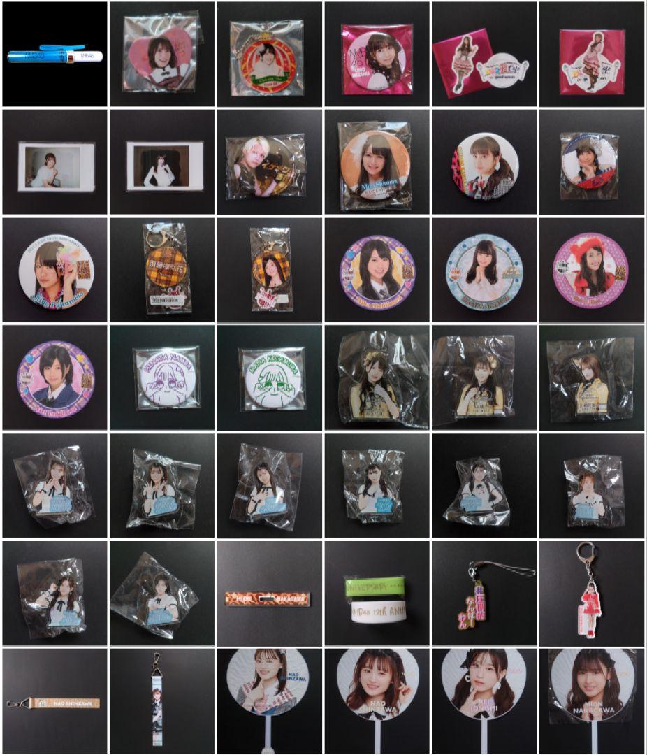 NMB48 缶バッジ トレカ シール アクスタ コースター 等グッズ セット