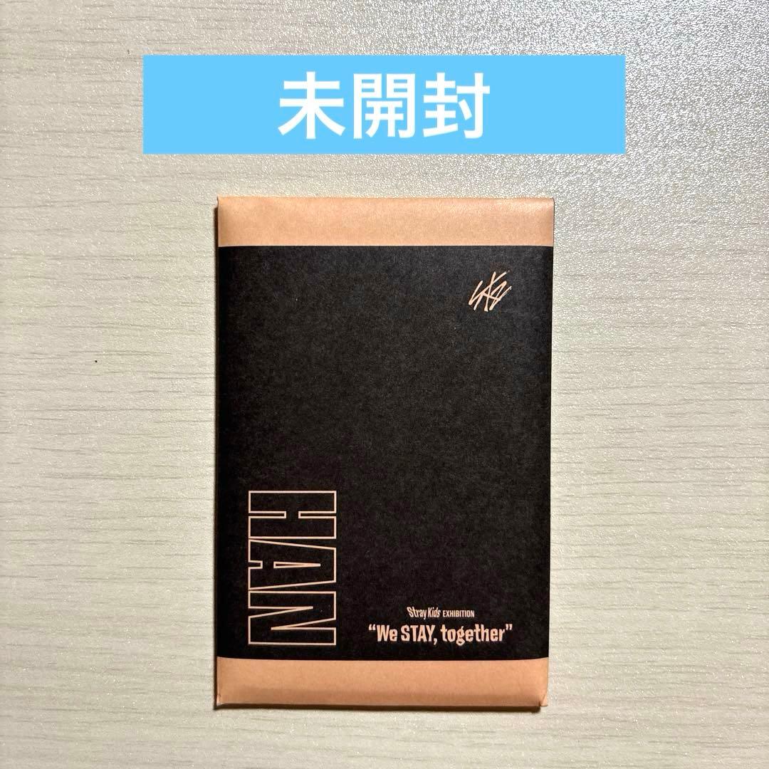 スキズ 展覧会 アーカイブフォトカードセット ハン - メルカリ