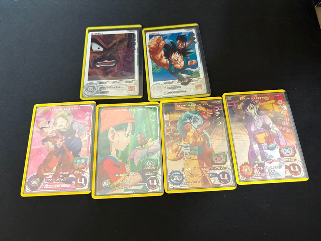 ドラゴンボールヒーローズ　引退品　まとめ売り