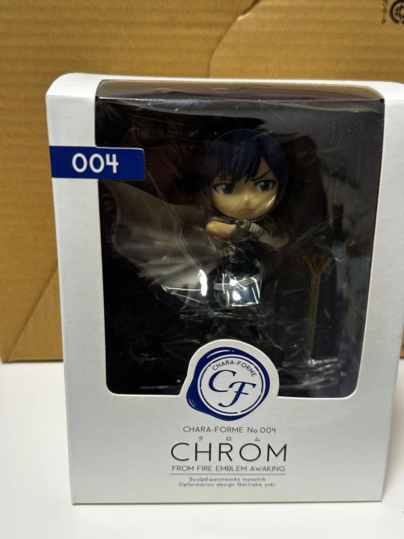 北宋から金時代 青白釉蓮花口茶盞 影青 景徳鎮 唐物 古賞物 茶道具(F