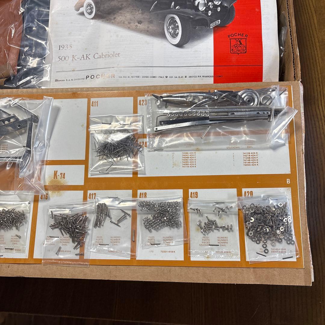 ポケール　1/8スケール　メルセデスベンツ　500K カブリオレ 1935