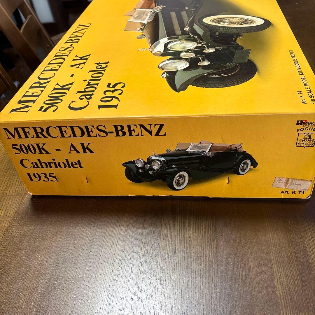 ポケール　1/8スケール　メルセデスベンツ　500K カブリオレ 1935