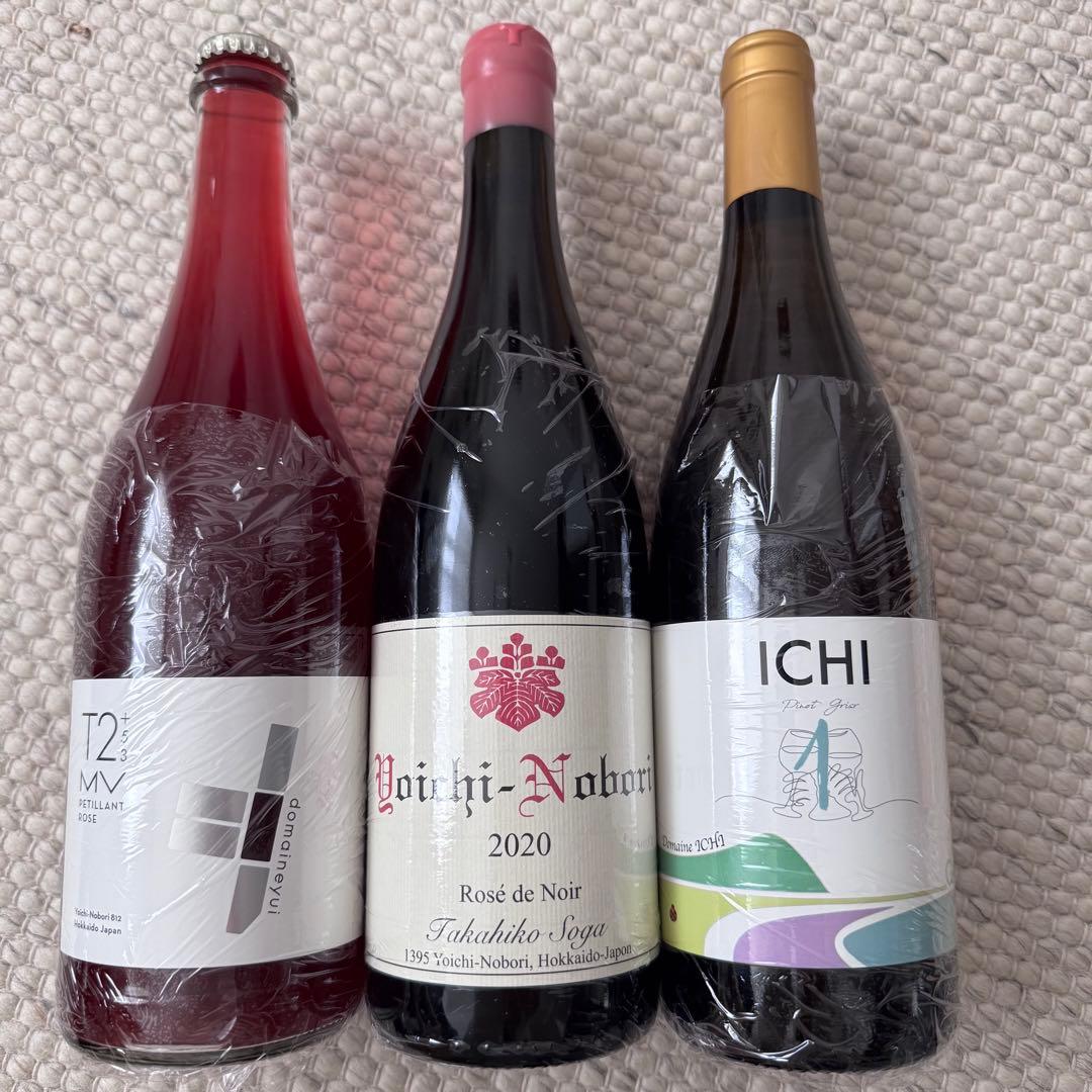 Yoichi-Nobori 2020 Rosé de Noir