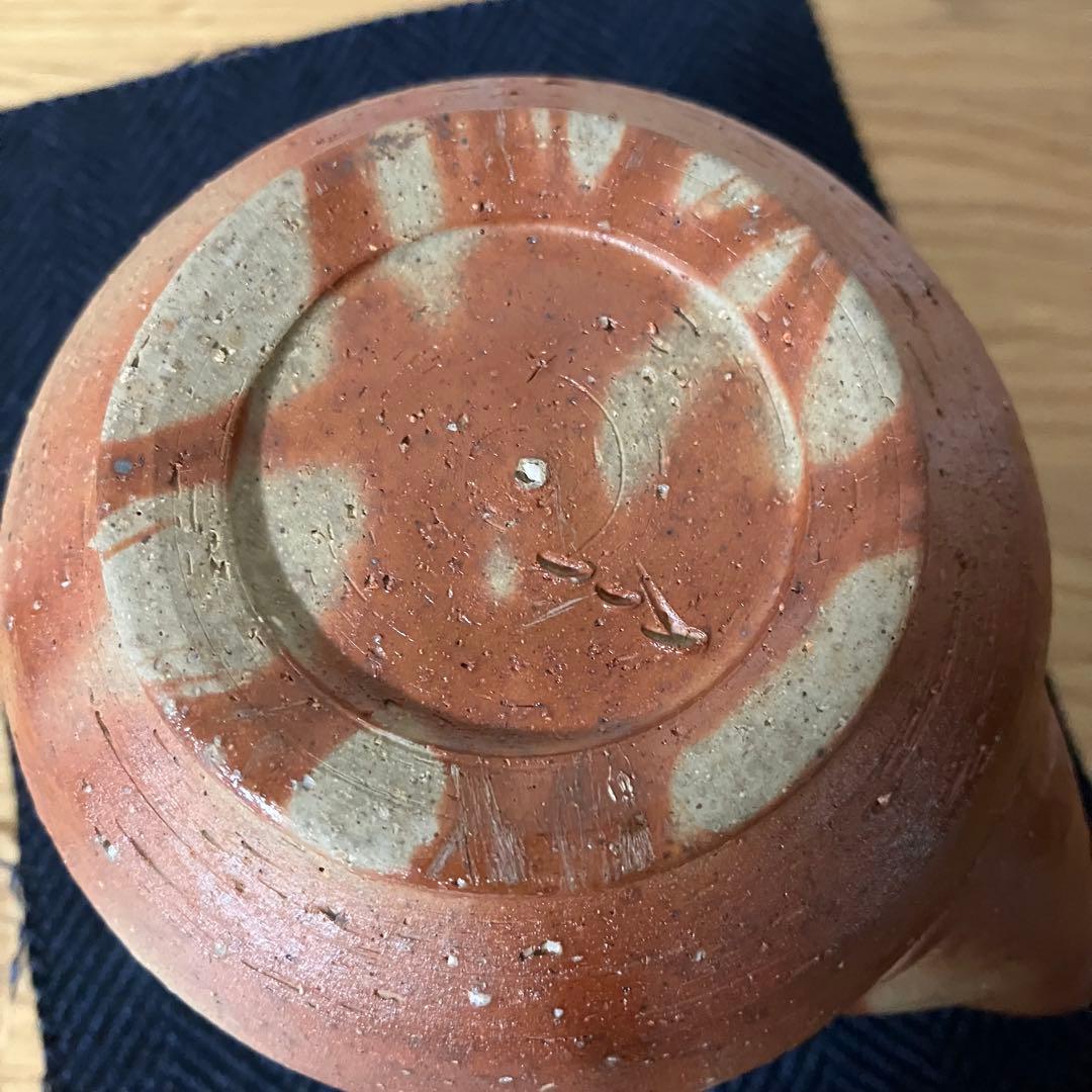 備前焼 宝瓶 急須 ウーロンポット 茶器