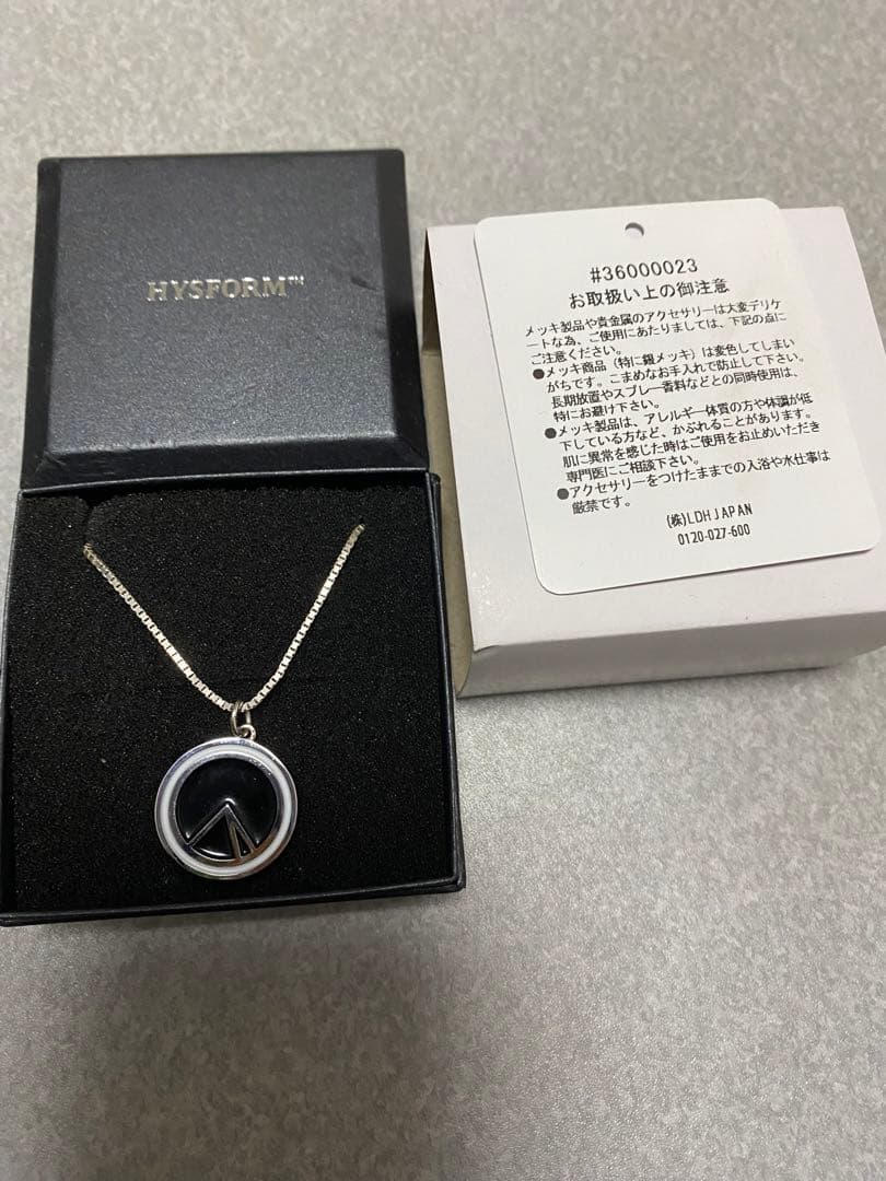 HYSFORM™ BALLISTIK BOYZ 限定品 ネックレス ファッション