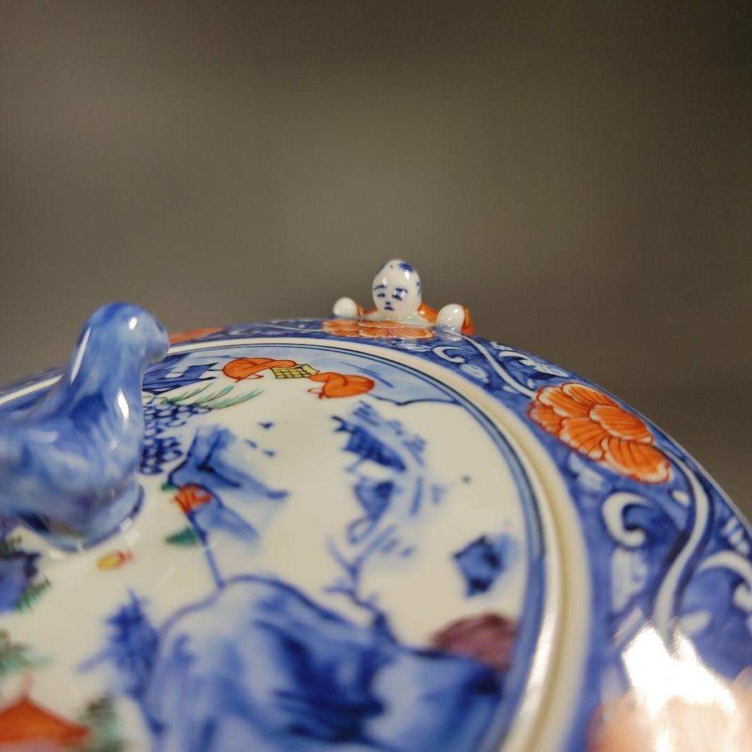 イ888 水指『平安 高野昭阿弥造』『色絵 二閑人 水指 共箱』