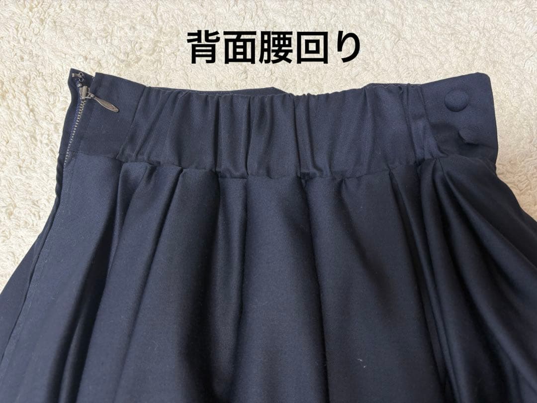 【美品】Sheglit フィッシュテール タックスカート