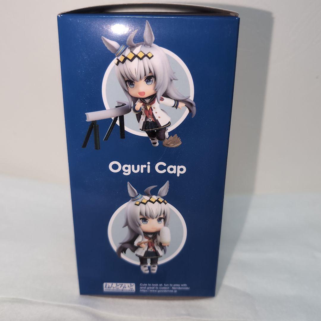 オグリキャップ ねんどろいど ウマ娘プリティーダービー 未開封 - メルカリ