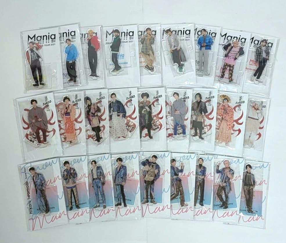 【値下げ・未開封】 Man　アクスタ　全員　まとめ売り　9人 値下げ・未開封】Snow Manアクスタ全員まとめ売り9人