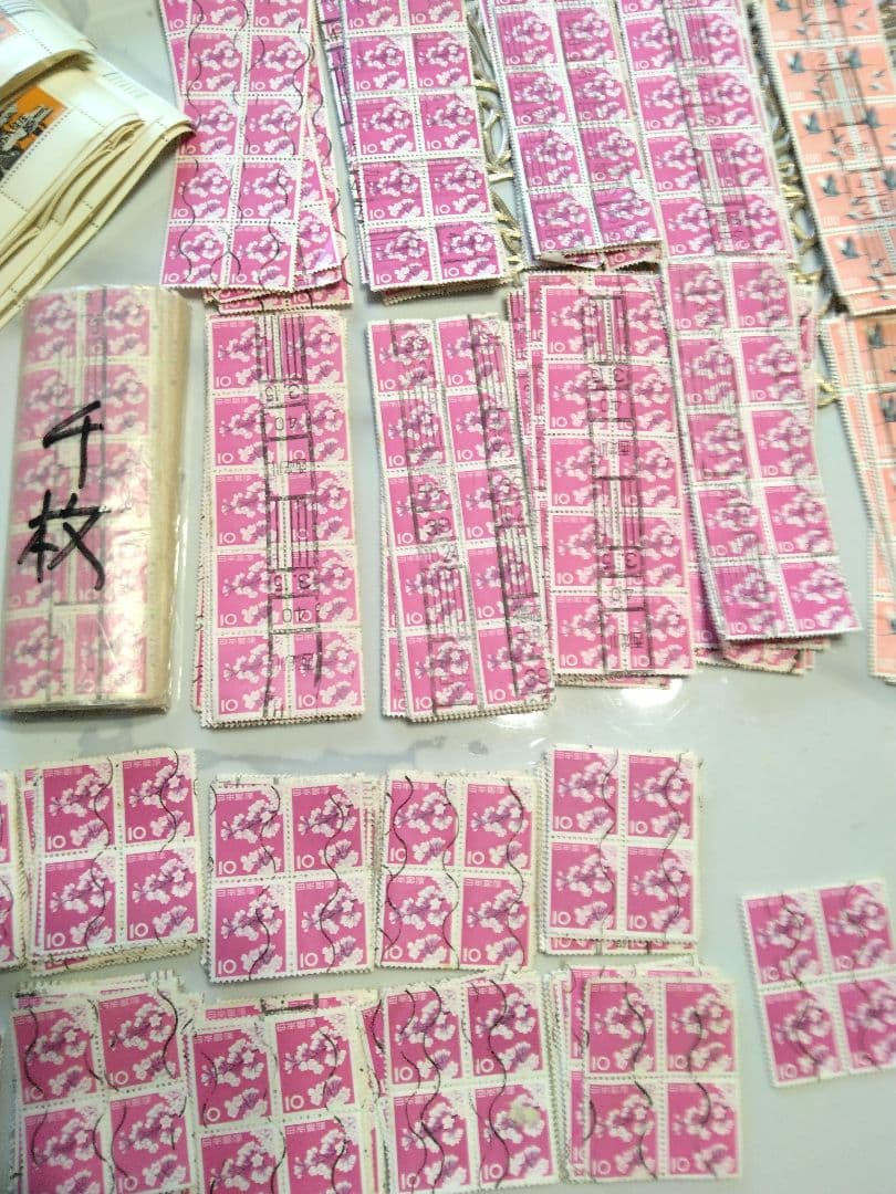 使用済み切手 2万枚以上あり 丹頂鶴 がん征圧 赤べこ