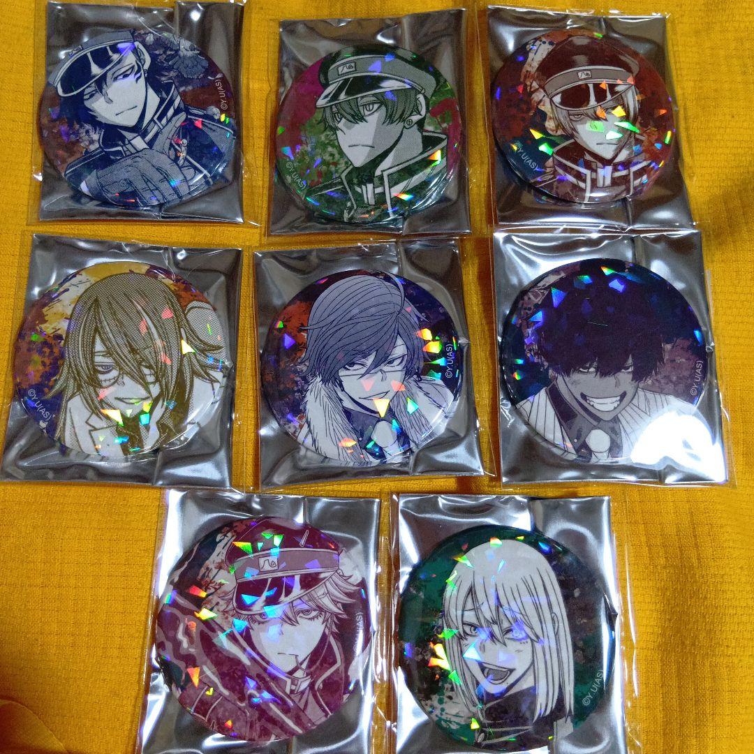 桃源暗鬼 ホログラム缶バッジ vol.2 全8種セット マズル