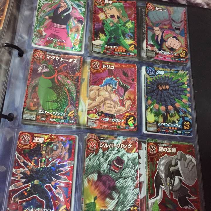 トリコカード！！