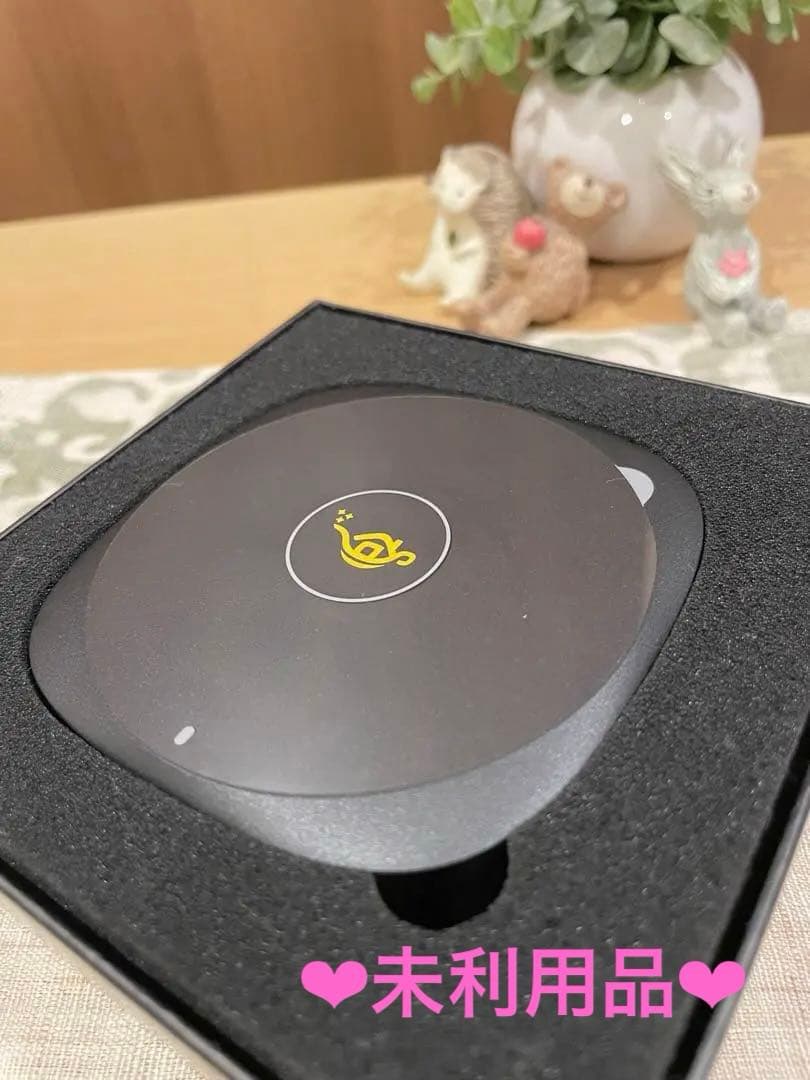 未利用】Aladdin Connector 2