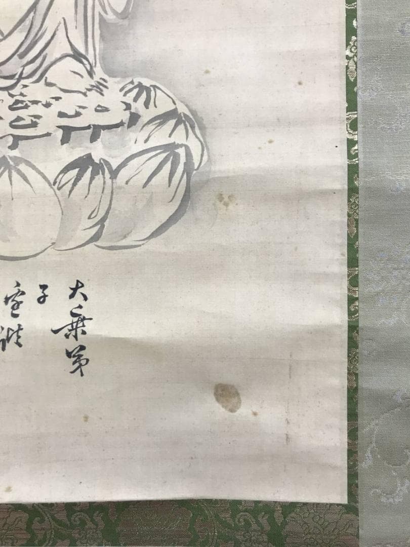 真作/渡辺小華/阿弥陀像図/阿弥陀如来/仏事掛軸/掛軸☆宝船☆AE-411