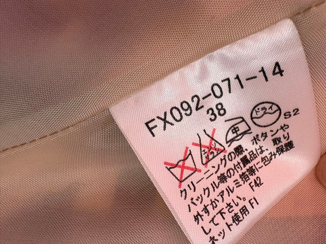 BURBERRY 巻きスカート チェック柄 ベルト付き ウエスト調整可 M相当