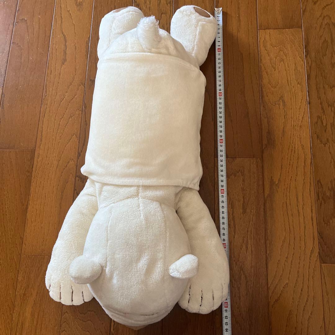 ニトリ シロクマ 抱き枕