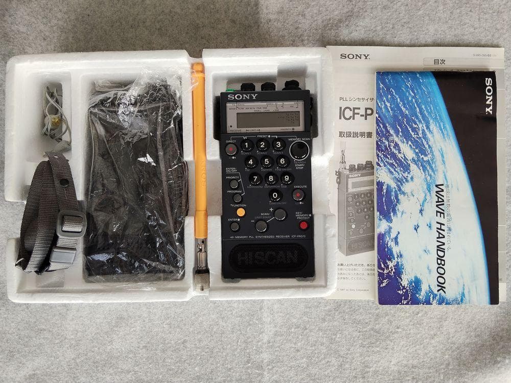 SONY ICF-PRO70 整備品 受信良好 美品 - メルカリ