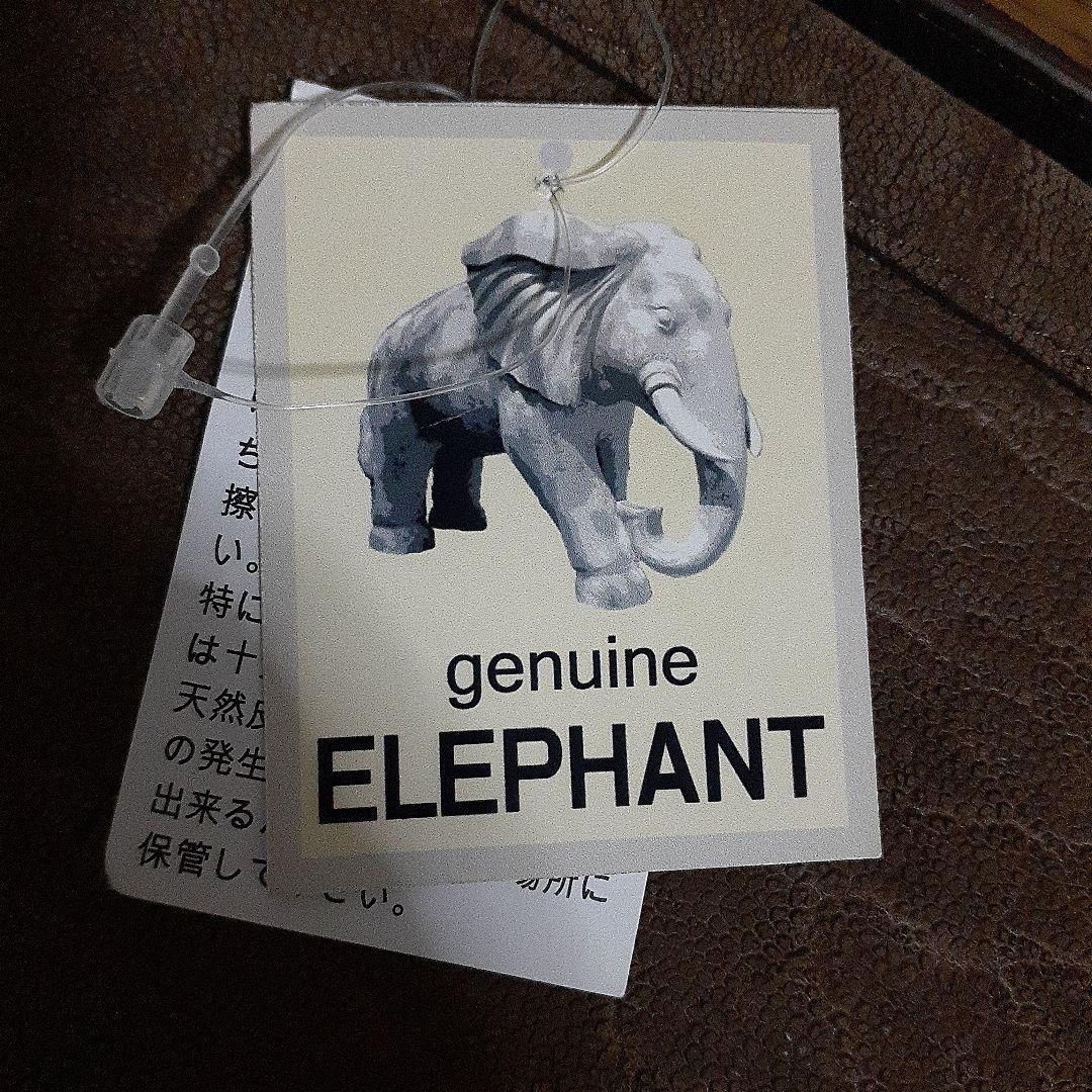 新品　天然革　象革バッグ