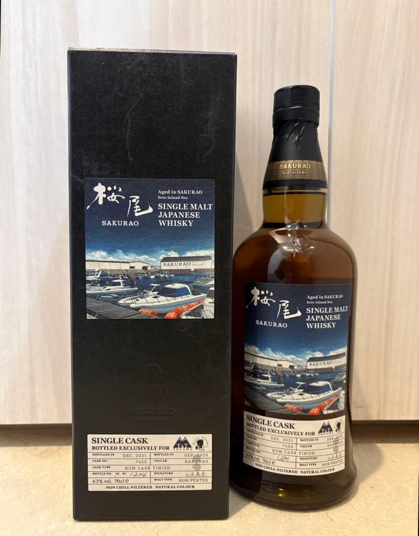 桜尾 2021年 3年 ラムカスクフィニッシュ T&T TOYAMA くりりん