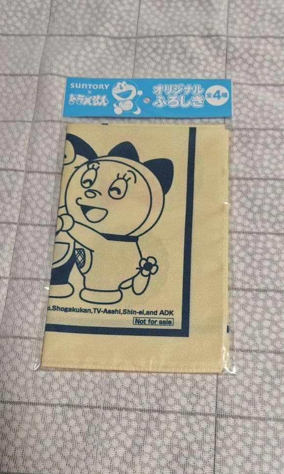 ドラえもん 風呂敷 4枚セット サントリー - メルカリ