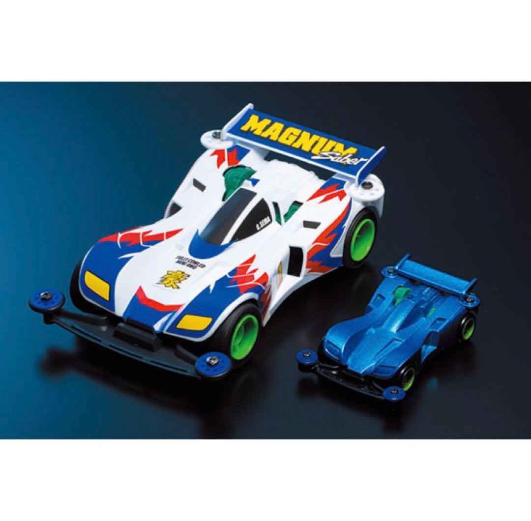 トミカプレミアム unlimited マグナムセイバーブルーメタリックVer