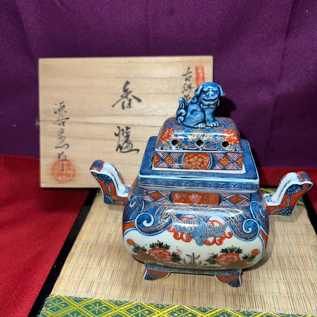 古伊万里花鳥図源右衛門 香炉最上級品 共箱窯出し