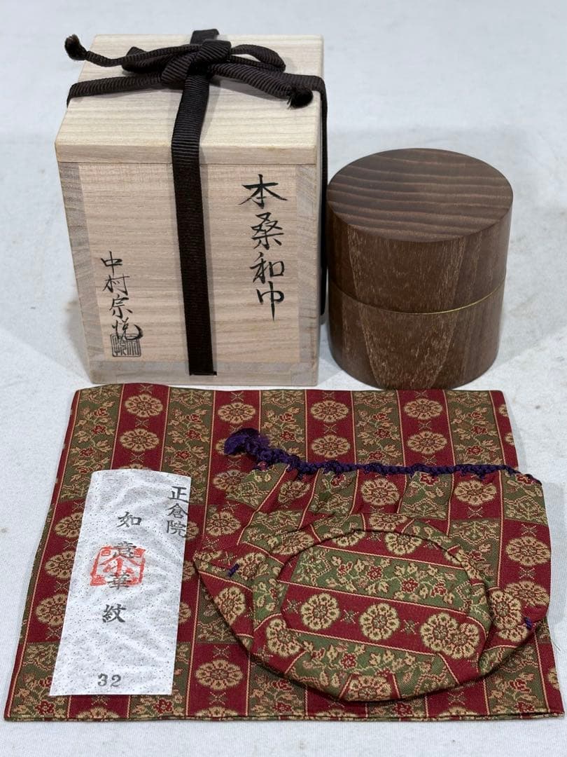 金彩花筏蒔絵 平棗 山中塗 倉山直彦作 共箱 茶道具