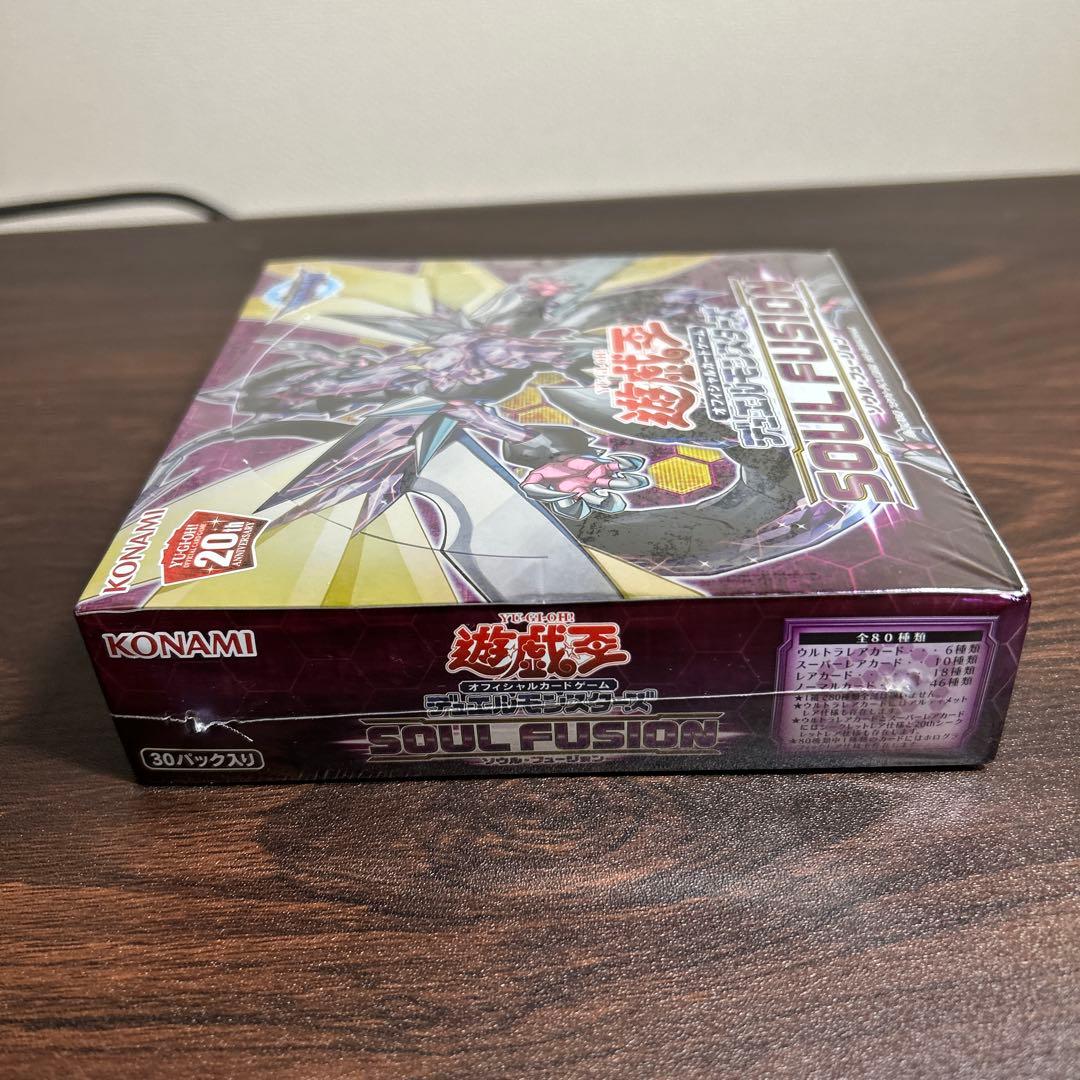 遊戯王OCG デュエルモンスターズ SOUL FUSION 30パック入り