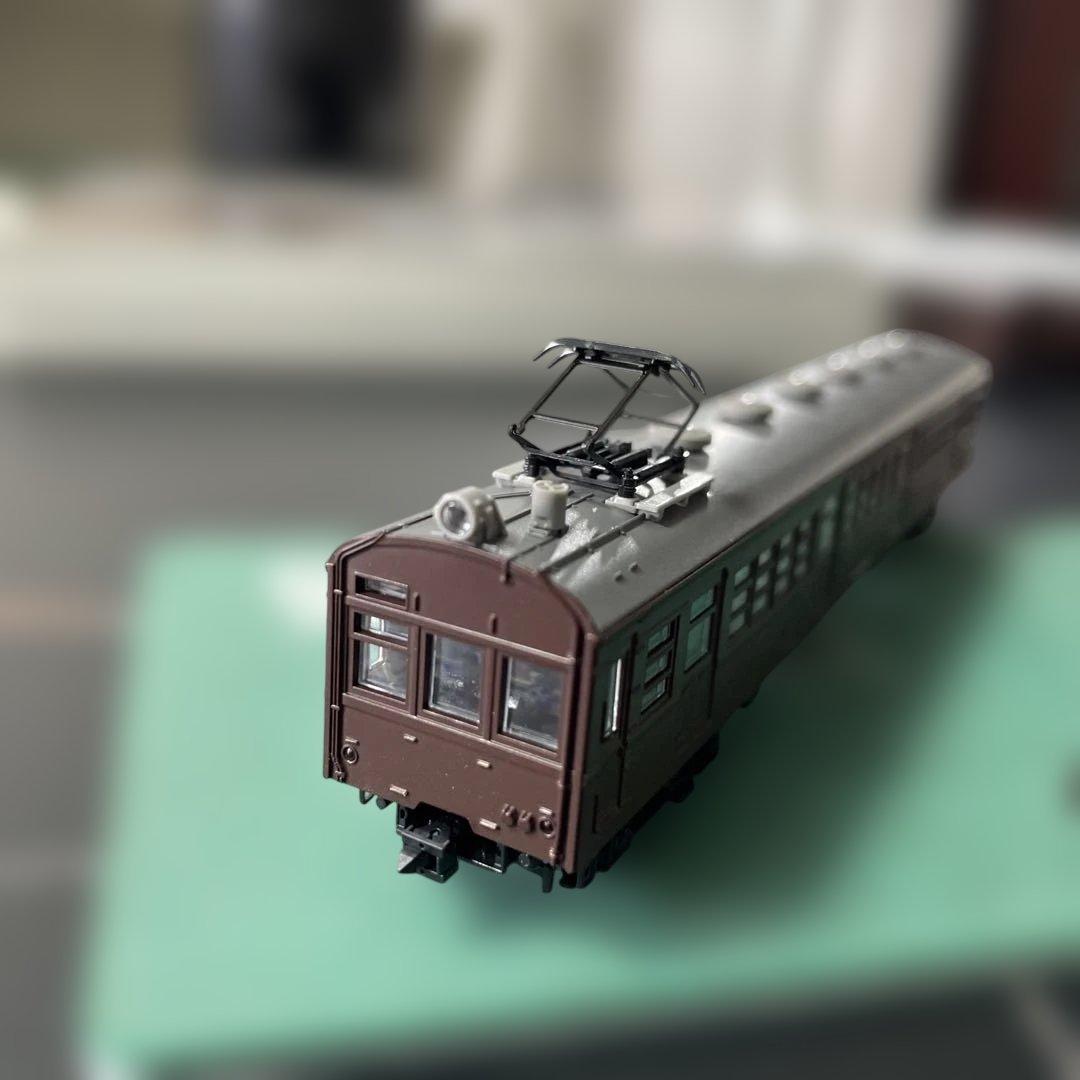 TOMIX 国鉄72・73形通勤電車(基本セット) [美品]