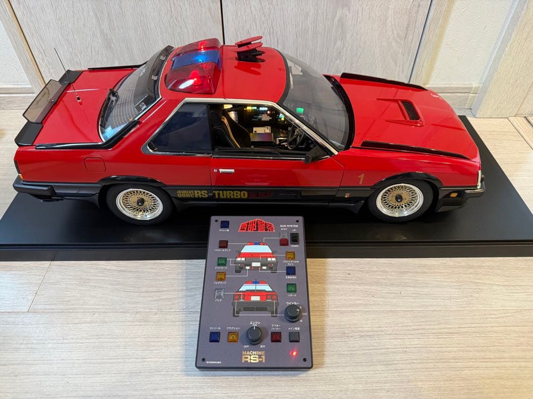 ディアゴスティーニ　RS-1 西部警察　1/8スケール