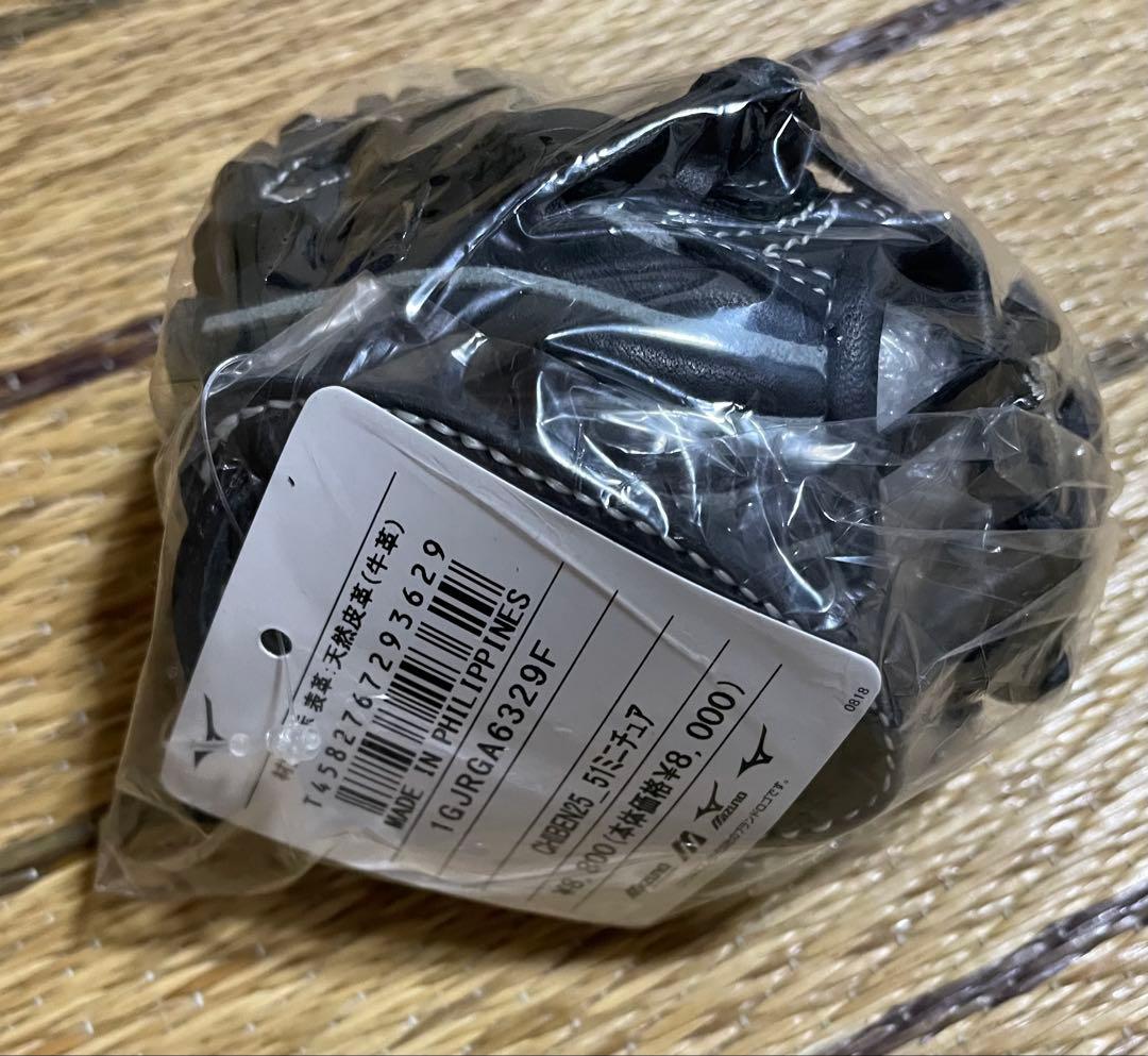 メ*5様 2025イチロー選抜 VS 高校野球女子選抜 記念 ミニチュアグラブ