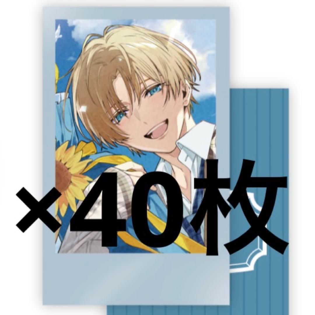 にじさんじ エクス・アルビオ 誕生日 バースデー チェキ風カード 2025