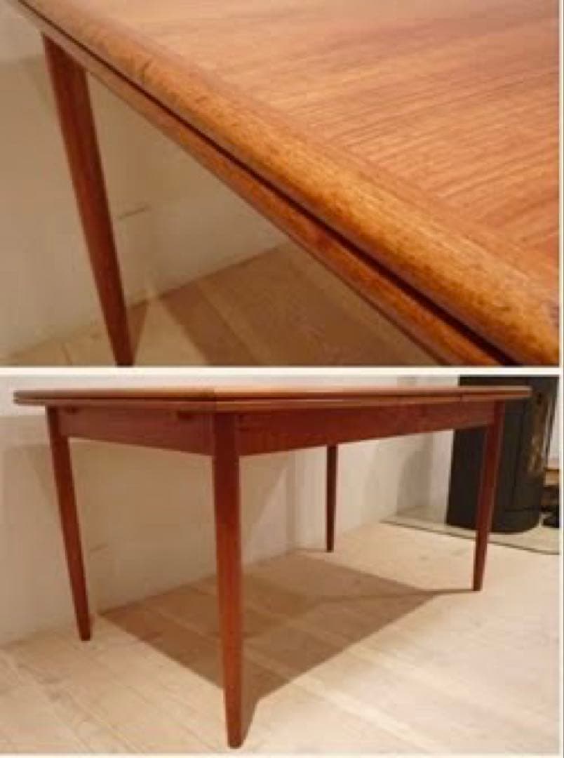 北欧ビンテージ デンマーク エクステンションテーブル