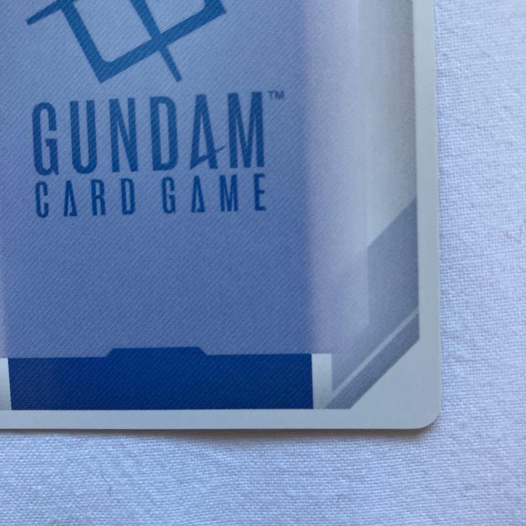 ☆ガンダムカードゲーム☆溢れる慈愛☆パラレル☆未使用☆β版☆ラクス・クライン☆