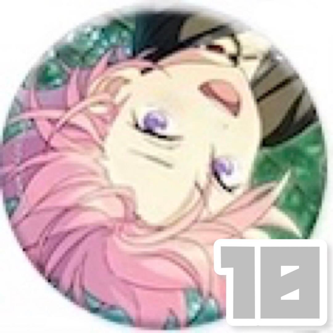 あんスタイベコレ桜河こはく