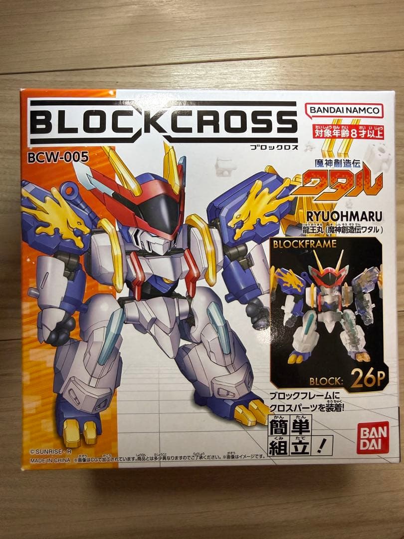 BANDAI 魔神創造伝ワタル ブロックロス 全8種類 コンプリートセット