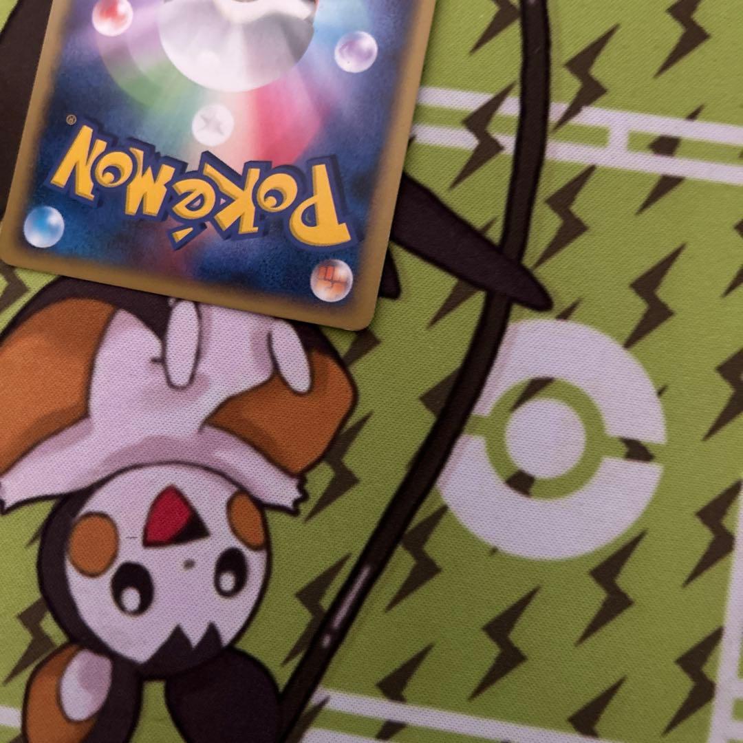 ポケモンカード　エーフィex 金の空　銀の空