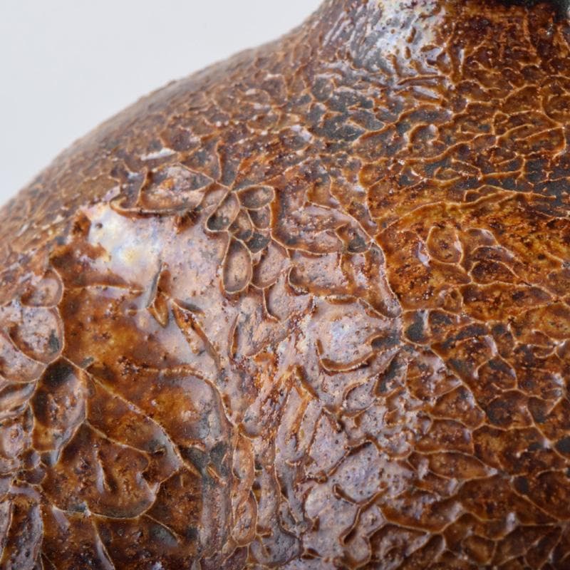 上野焼　十時窯　白川卓甫作　飴釉　細口瓶　花瓶　C　7218