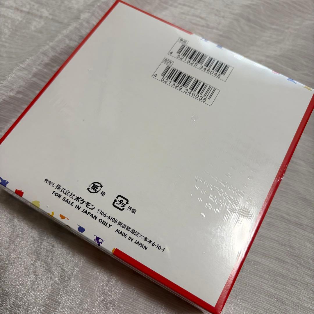 【 2box 】ポケモンカード151 BOX シュリンク切り込みあり