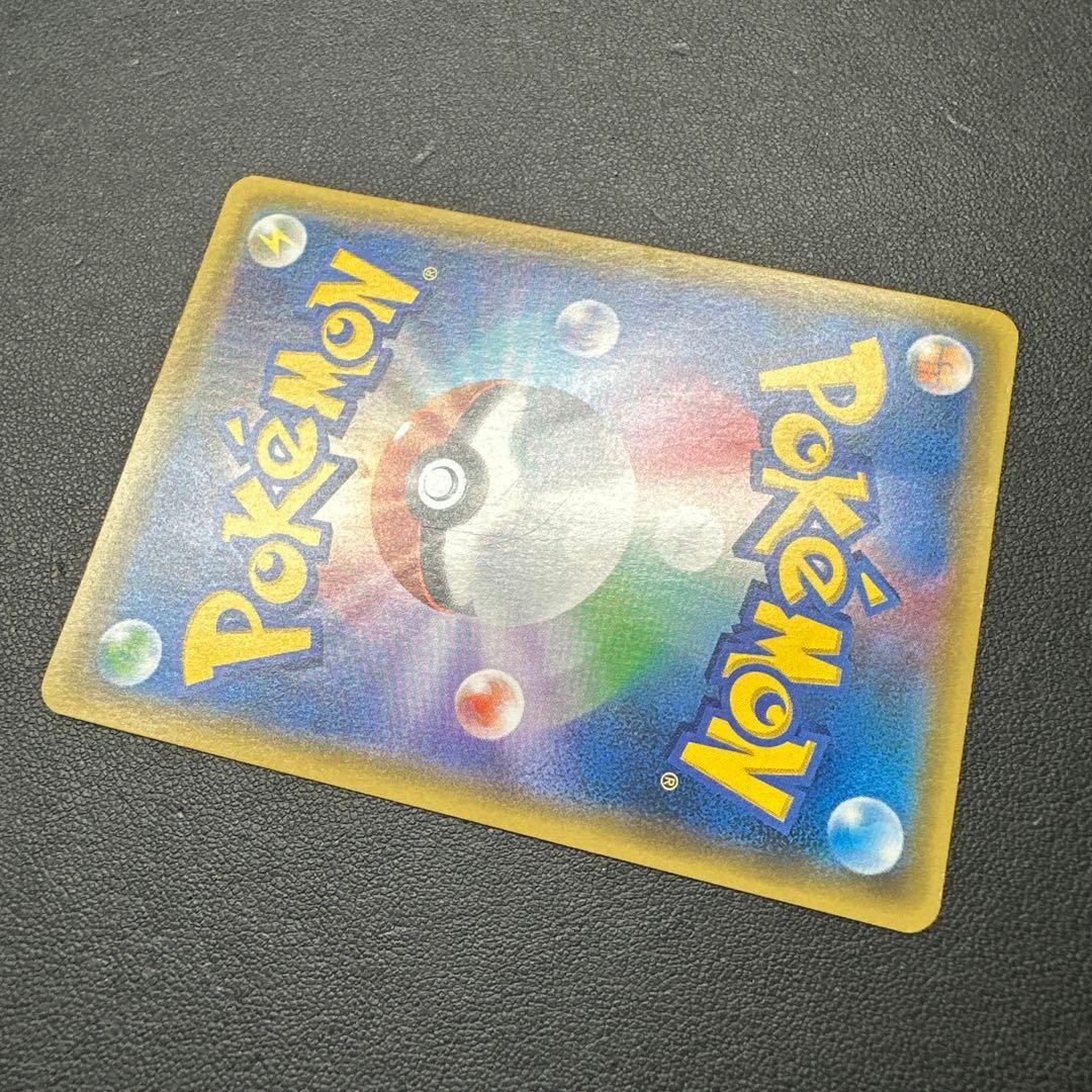 こわいおねえさん THE BEST OF XY 184/171