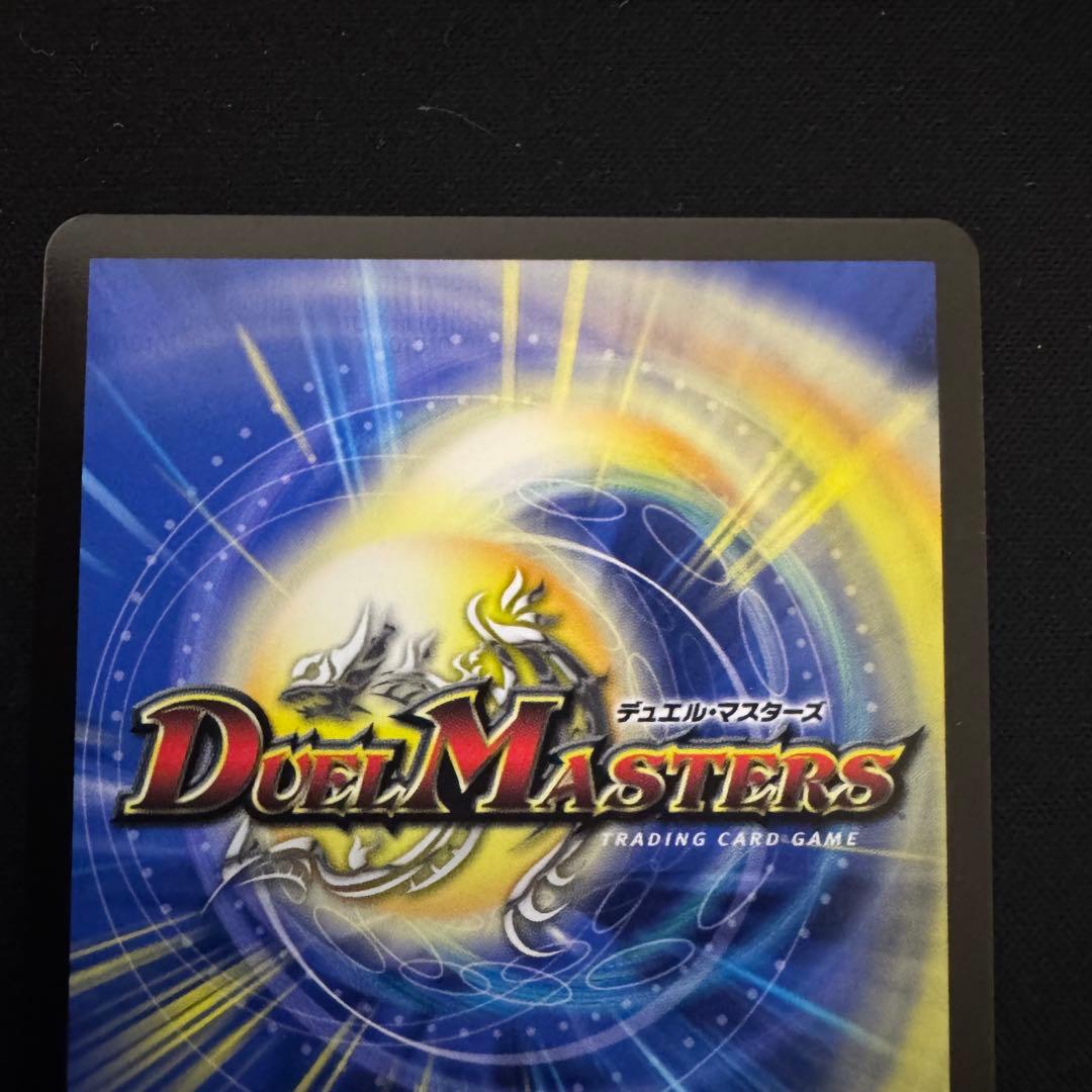 理想と平和の決断 パーフェクトアルカディア 神アート 4枚セット