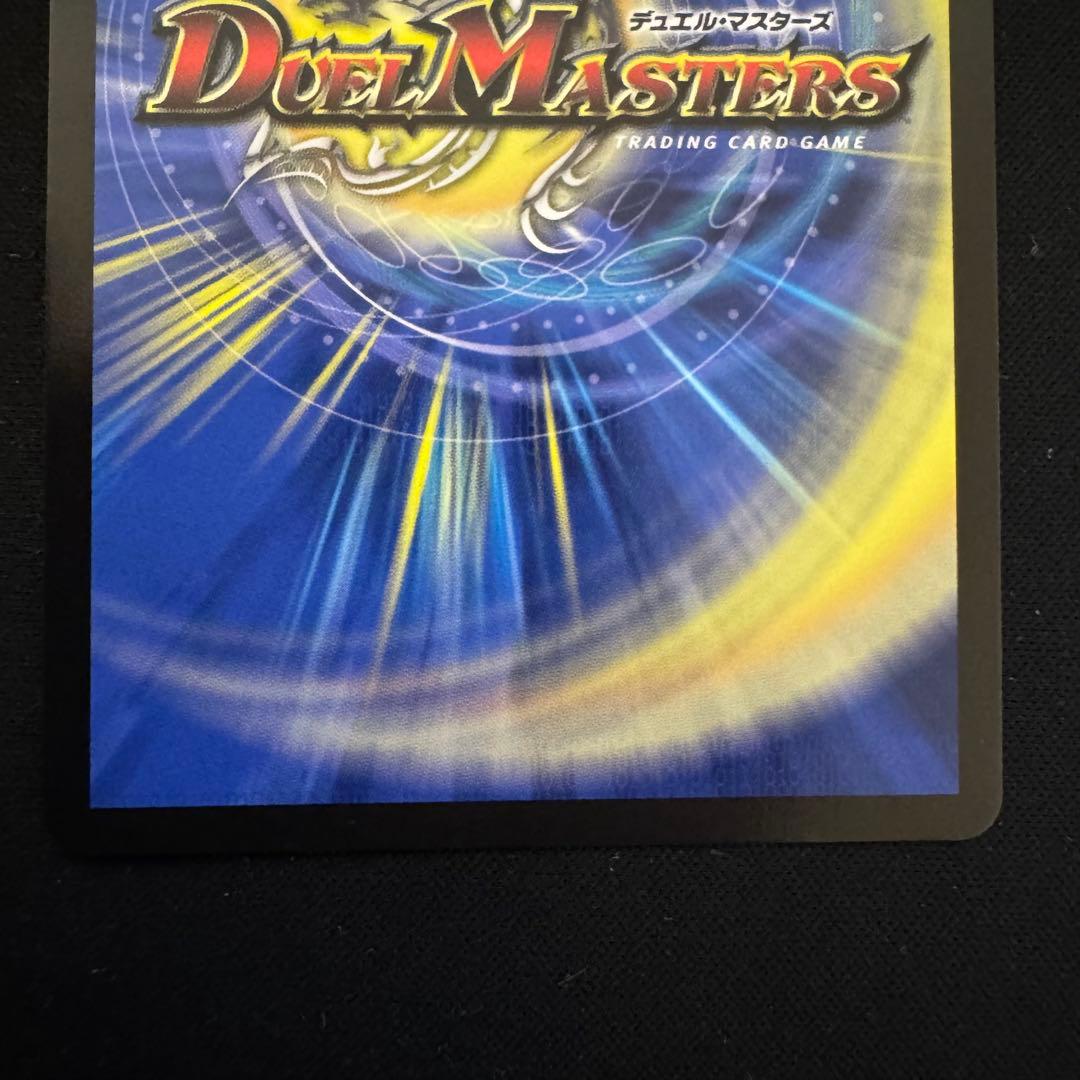 理想と平和の決断 パーフェクトアルカディア 神アート 4枚セット