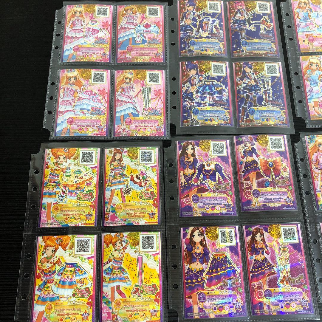 アイカツ カード・バインダー・ステッカーなどまとめセット アイカツ