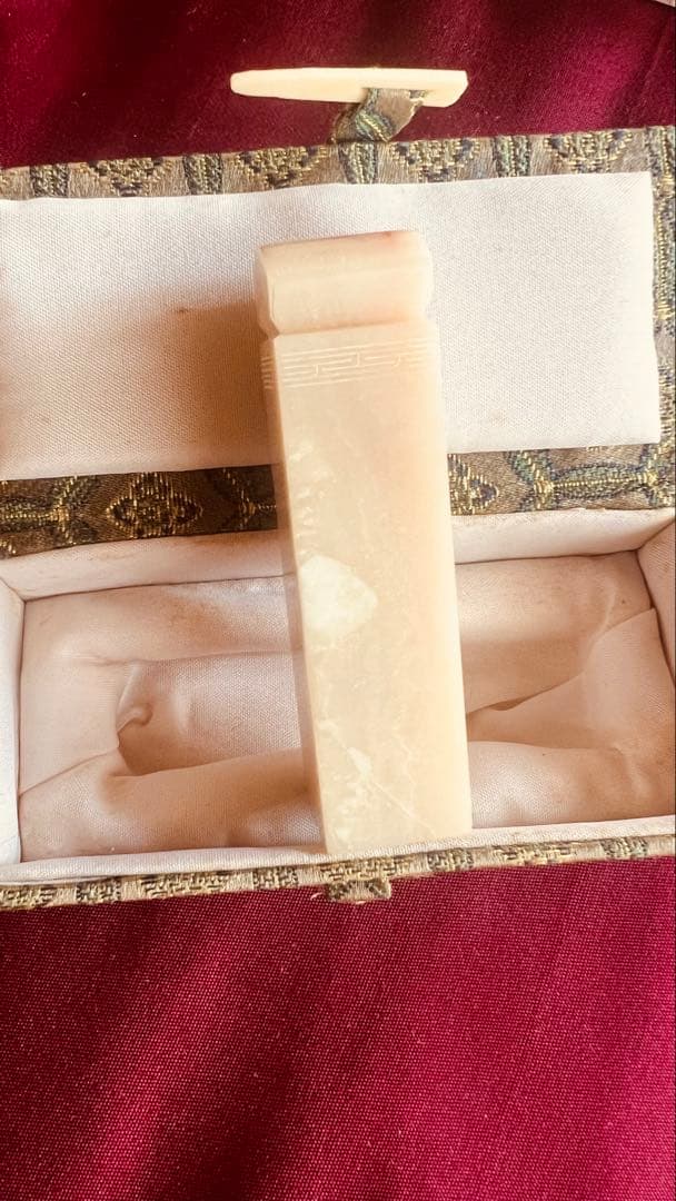 篆刻 印材 寿山石 篆書 文房四宝